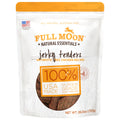 Chicken Jerky Tenders Dog Treats 26 oz D112