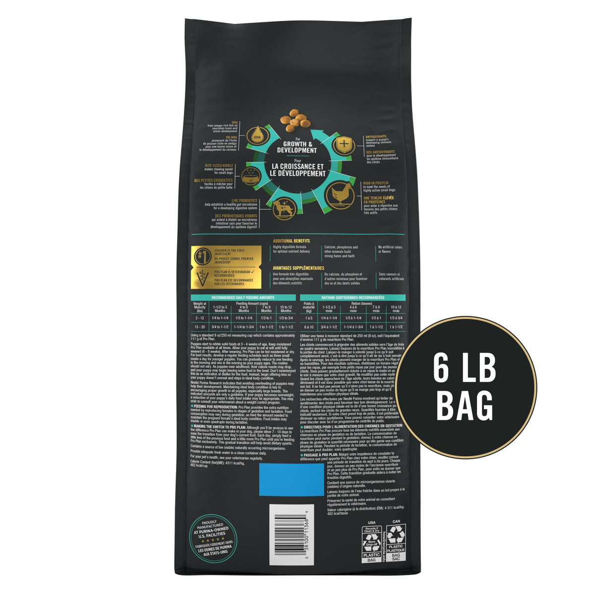 Chicken & Rice Small Breed Puppy Food 6 lb Bag M826